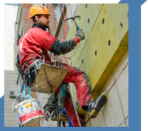 Услуги Высотные работы в Ишиме